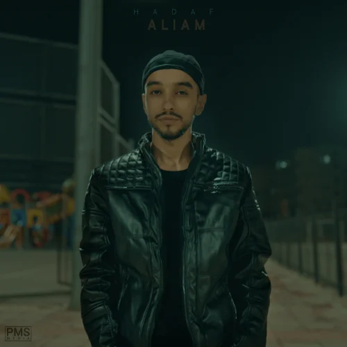 Hadaf Aliam